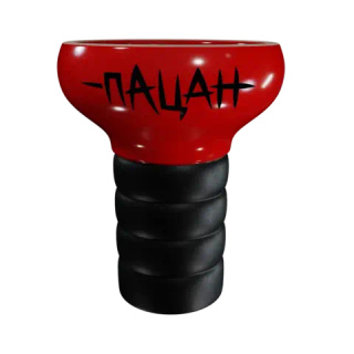 Чаша Хулиган Пацан - Красный