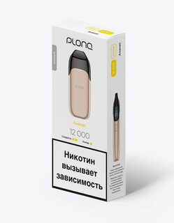 Купить Одноразовый Pod Plonq Prime 12000 - Ананас (12000 затяжек)