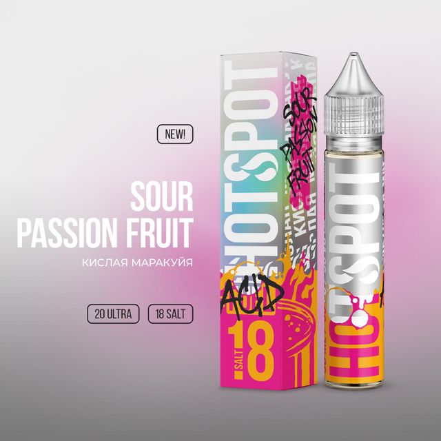 Hotspot Acid Salt 30 мл - Sour Passion Fruit (Ultra)