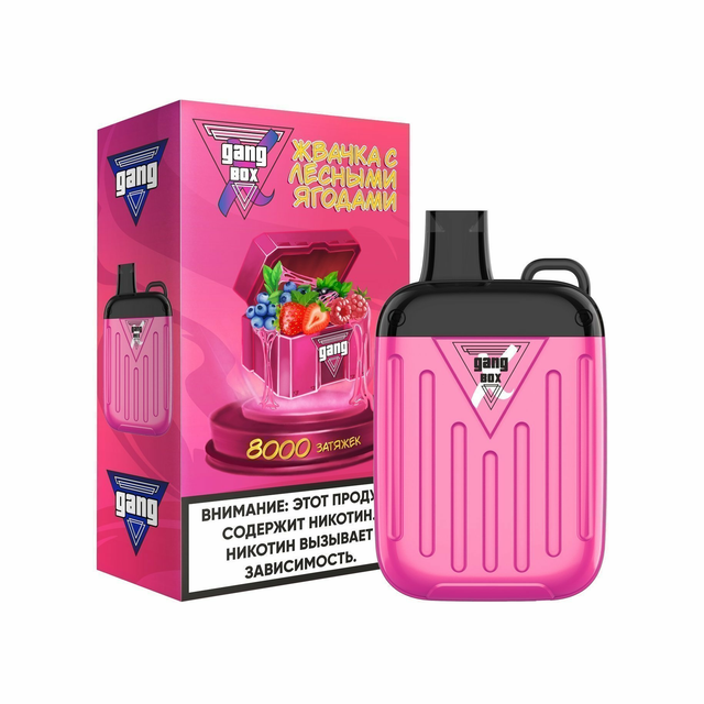 Одноразовый Pod GANG BOX - Жвачка с Лесными Ягодами (8000 затяжек)