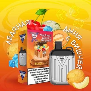 Купить Одноразовый Pod GANG BOX - Ледяная Дыня с Вишней (8000 затяжек)