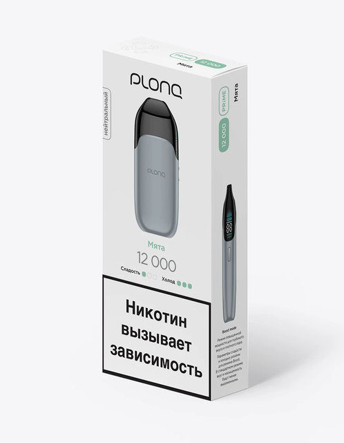 Одноразовый Pod Plonq Prime 12000 - Мята (12000 затяжек)