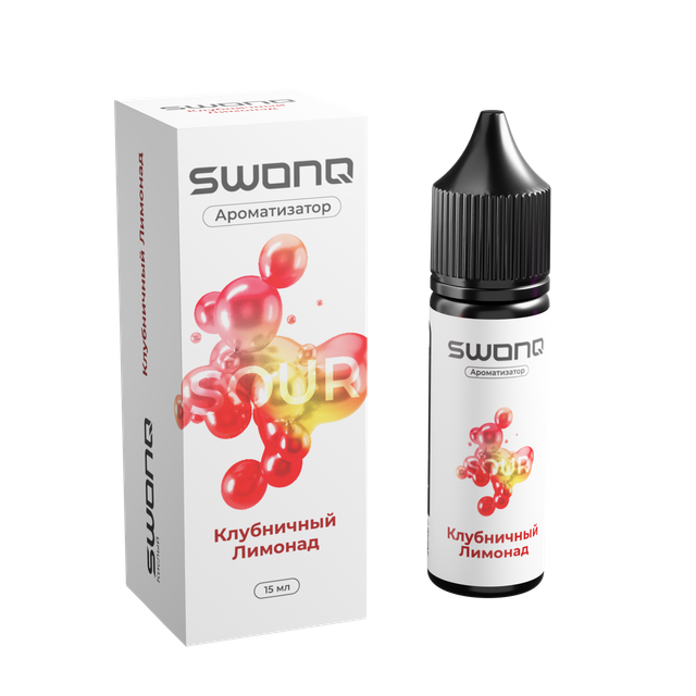 Ароматизатор SWONQ Sour Cluster 15 мл - Клубничный Лимонад