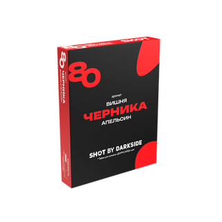 Купить Табак DarkSide SHOT - 80 Черника Вишня Апельсин 25 г