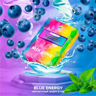 Табак Spectrum Mix Line - Blue Energy 40 г