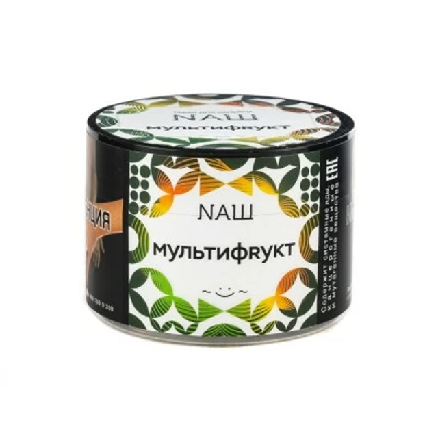 Табак NAШ - Мультифрукт 40 г