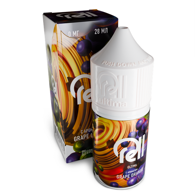 Rell Ultima Salt 3 мл - Grape Orange (0 мг)