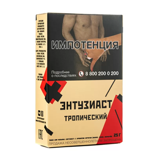 Купить Табак Энтузиаст - Тропический 25г