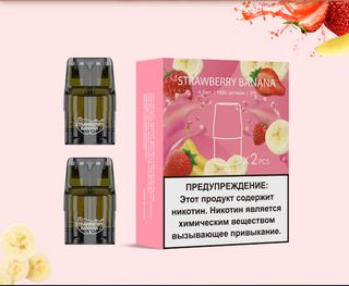 Купить Картридж UDN-X Plus - Strawberry Banana (2 шт)