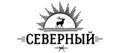 Северный
