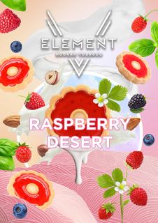 Купить Табак Element 5 элемент - Raspberry Desert 25 г