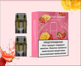Купить Картридж UDN-X Plus - Strawberry Mango (2 шт)