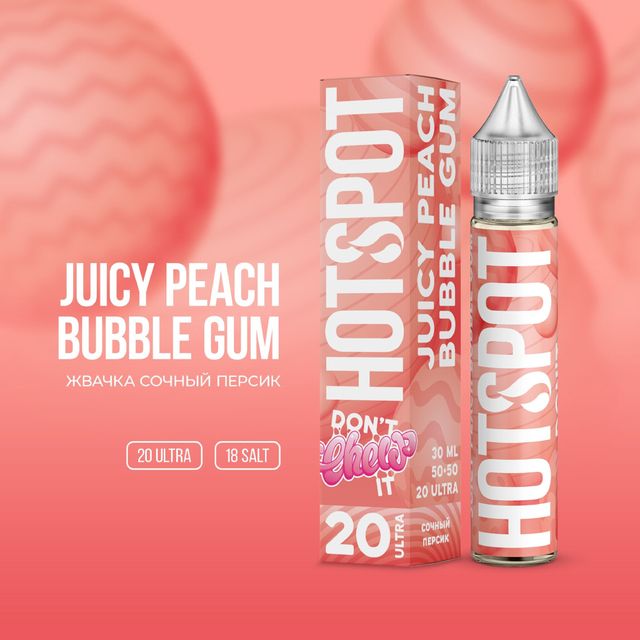 Hotspot Don't Chew It Salt 30 мл - Juicy Peach Bubble Gum (Ultra)