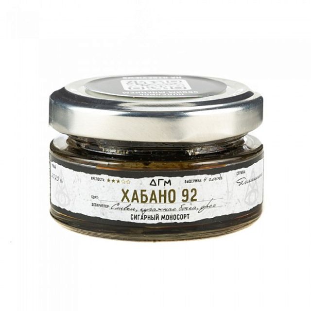 Табак Dogma - Хабано 92 20 г