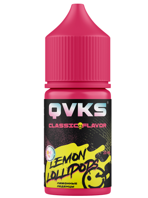 Ароматизатор QVKS Classic 13мл - Лимонные Леденцы