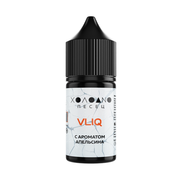 VLIQ Холодно Песец 27 мл - Апельсин (0 мг)
