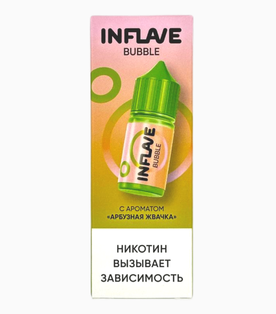 Inflave Bubble Salt 30 мл - Арбузная Жвачка (20 мг)