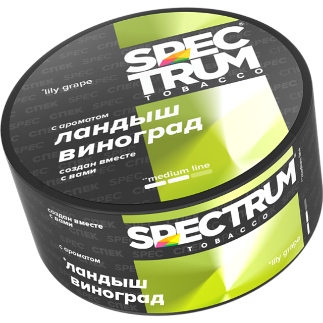 Табак Spectrum MD - Lily Grape 25 г