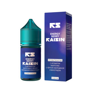 Купить Ароматизатор Raisin 12 мл - Energy Berry