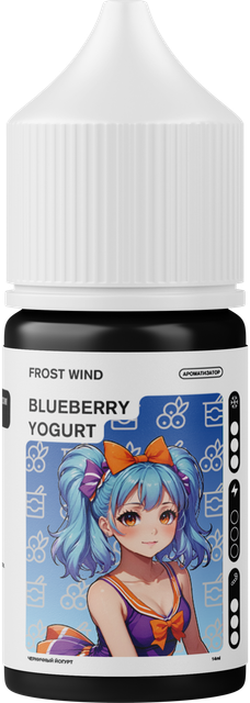 Ароматизатор Frost Wind 14 мл - Черничный Йогурт