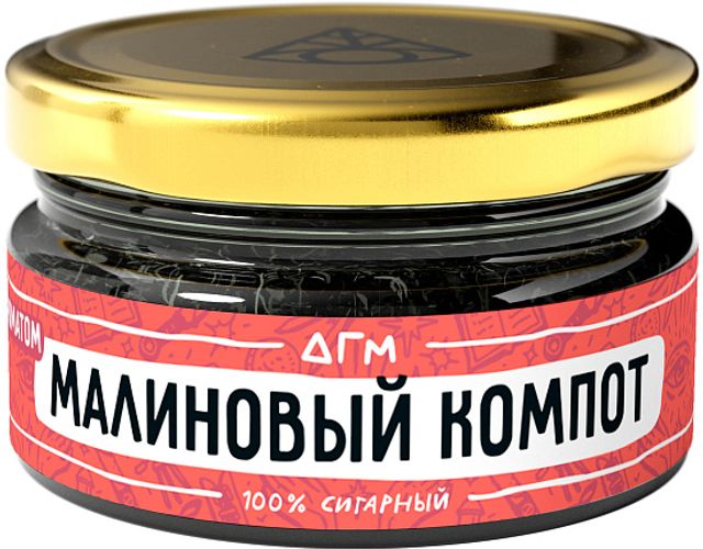 Табак Dogma - Малиновый Компот 20 г