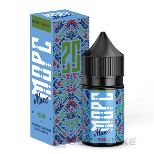 Pride Морс Микс Salt 30 мл - Лесной (20 мг)