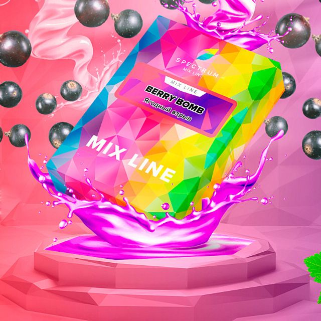 Табак Spectrum Mix Line - Berry Bomb 40 г