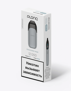 Купить Одноразовый Pod Plonq Prime 12000 - Кокосовая вода (12000 затяжек)