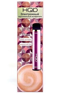 Купить Одноразовый Pod HQD King - Capuccino (2000 затяжек)