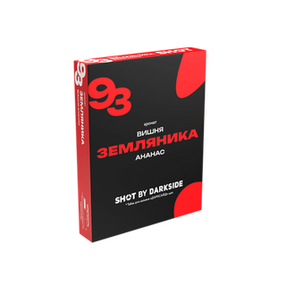 Купить Табак DarkSide SHOT - 93 Земляника Вишня Ананас 25 г