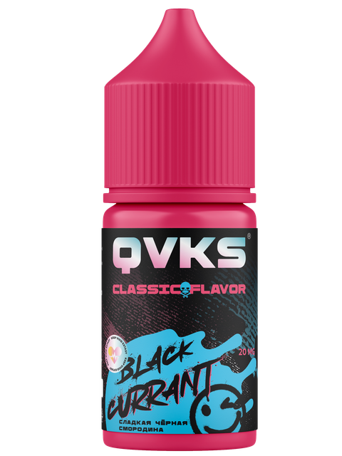 Ароматизатор QVKS Classic 13мл - Сладкая Черная Смородина