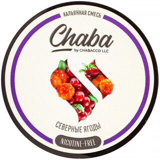 Купить Бестабачная смесь Chaba Nicotine Free - Northern Berries 50 г
