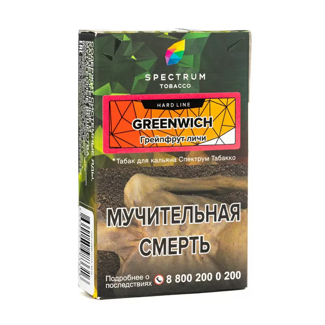 Табак Spectrum Hard Line - Green Wich 40 г