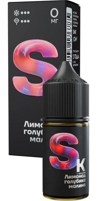 Smoke Kitchen SK 28 мл - Лимонад Голубика Малина (0 мг)