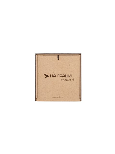 Кальян На Грани - Модель 4