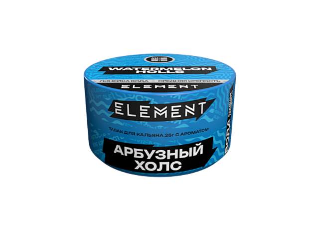 Табак Element Вода - Watermelon Holls 25 г