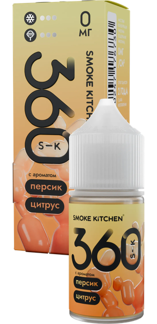 SK 360 28 мл - Персик-цитрус (0 мг)