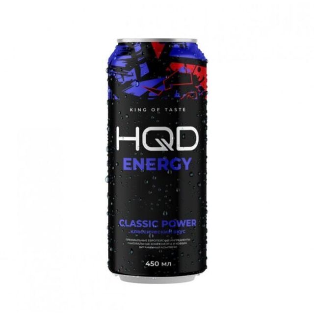 Напиток HQD Energy - Classic Power 450 мл