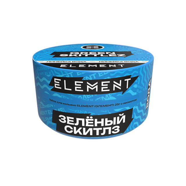 Табак Element Вода - Green Skittlez 25 г
