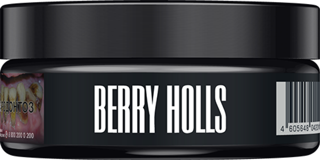 Табак MustHave - Berry Holls 25 г