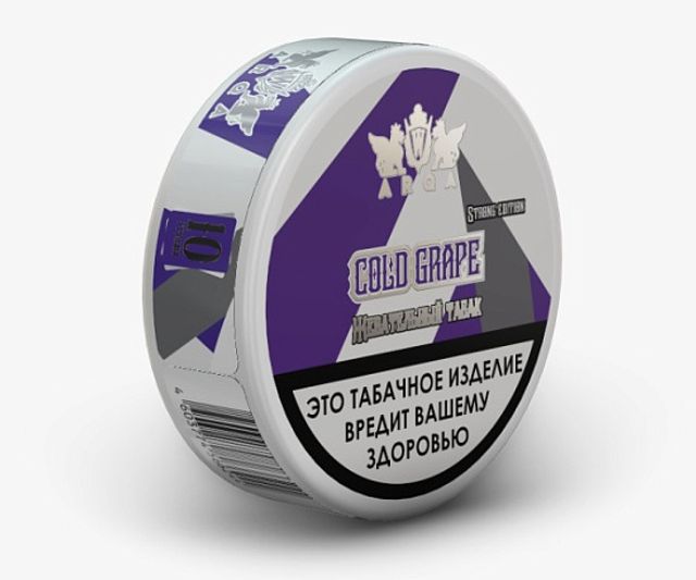 Жевательный табак ARQA Tobacco Slim - Cold Grape 10г