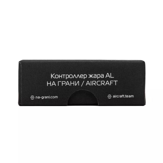 Калауд На Грани AIRCRAFT