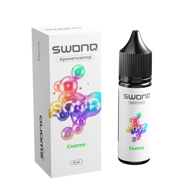 Ароматизатор SWONQ Sour Cluster 15 мл - Скитлз