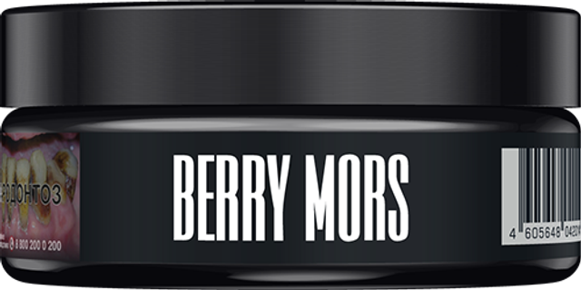 Табак MustHave - Berry Mors 25 г