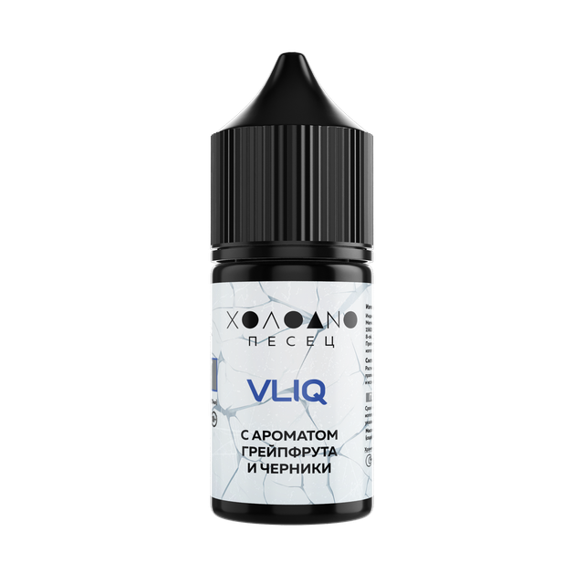 VLIQ Холодно Песец 27 мл - Грейпфрут Черника (0 мг)