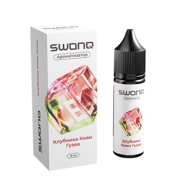 Ароматизатор SWONQ Ice Cluster 15 мл - Клубника Киви Гуава