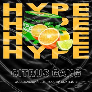 Купить Бестабачная смесь Hype - Citrus Gang 50 г