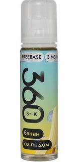 Купить SK 360 Freebase 60 мл - Банан со Льдом (3 мг)