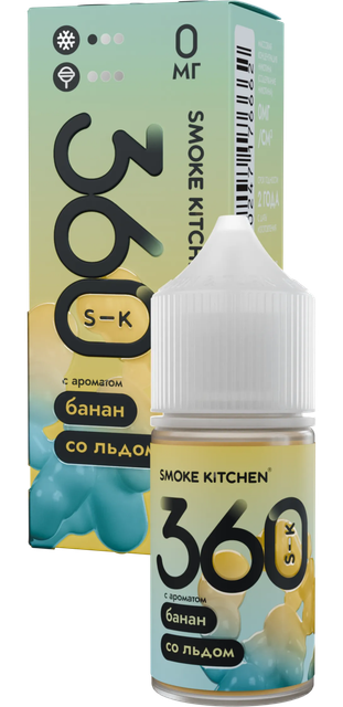 SK 360 28 мл - Банан со льдом (0 мг)