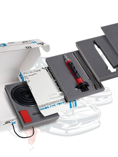 Кальян El Bomber - Mid Night